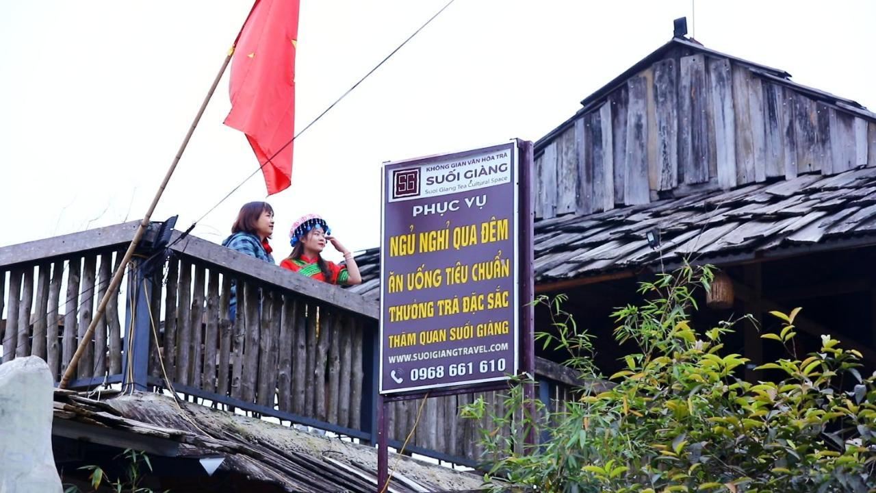 Không gian văn hóa trà Suối Giàng Nghia Lo Esterno foto